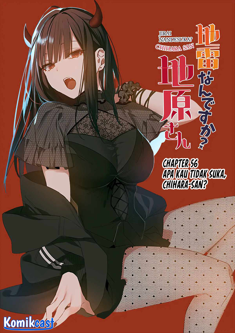 image-komik-that-girl-is-cute-but-dangerous-chapter-56-2/13