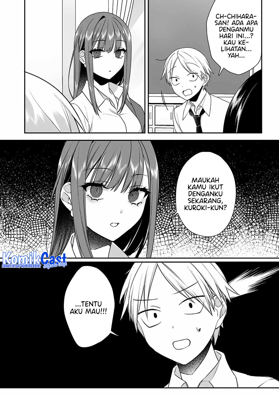 image-komik-that-girl-is-cute-but-dangerous-chapter-56-3/13
