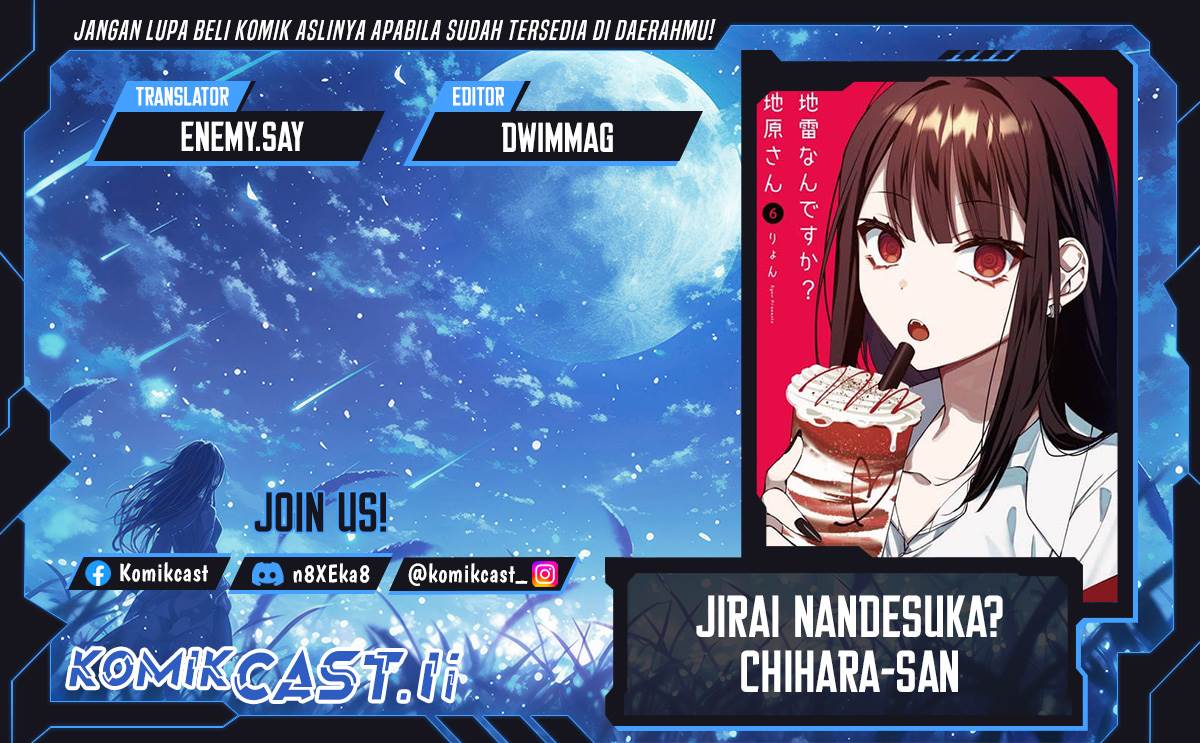 image-komik-that-girl-is-cute-but-dangerous-chapter-61-0/12