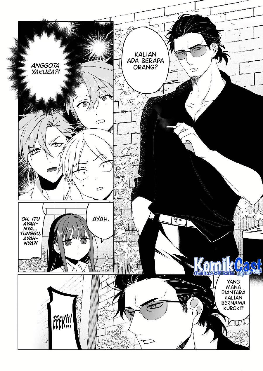 image-komik-that-girl-is-cute-but-dangerous-chapter-64-5/10