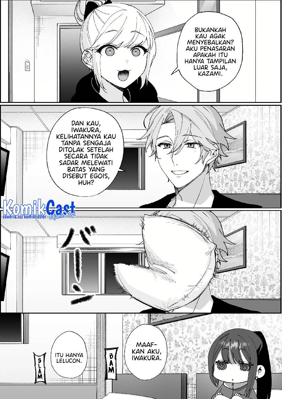 image-komik-that-girl-is-cute-but-dangerous-chapter-65-7/10