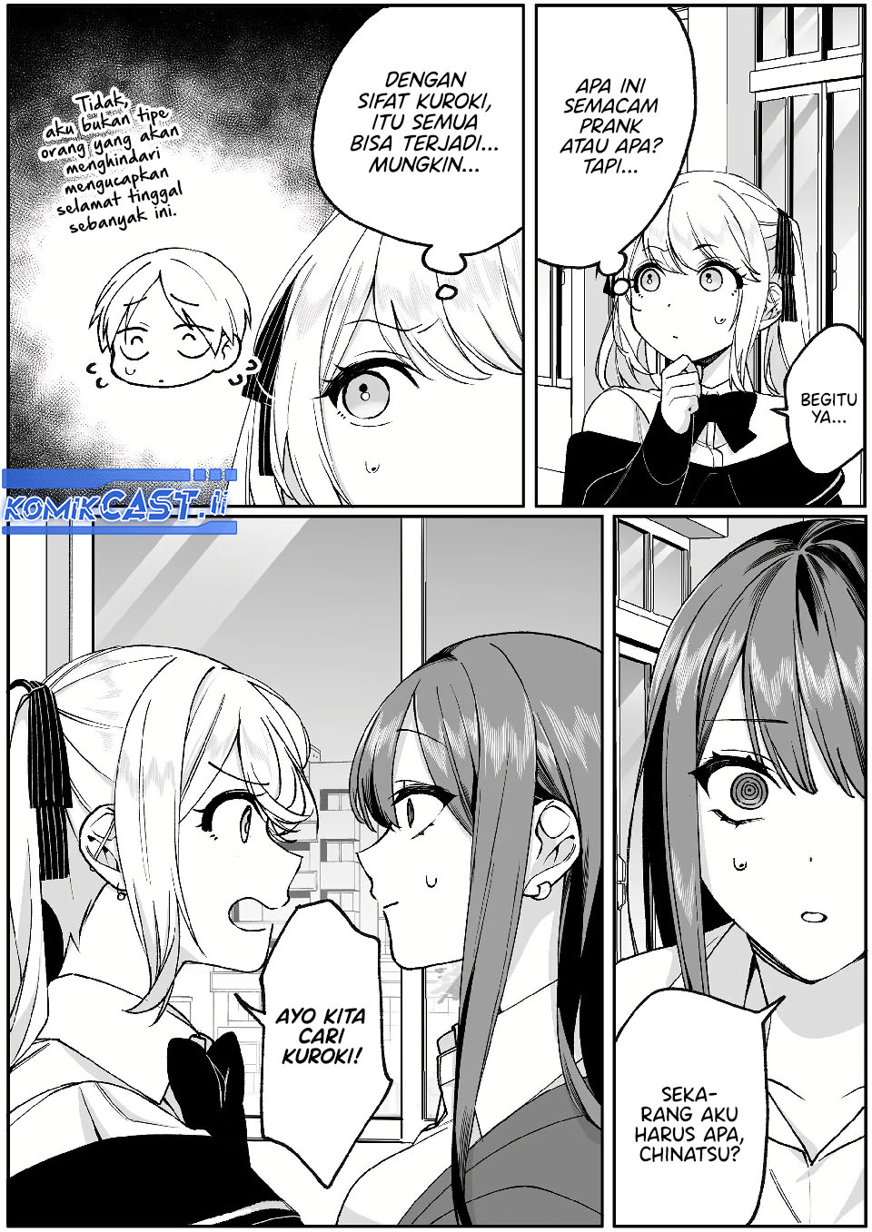 image-komik-that-girl-is-cute-but-dangerous-chapter-72-5/10