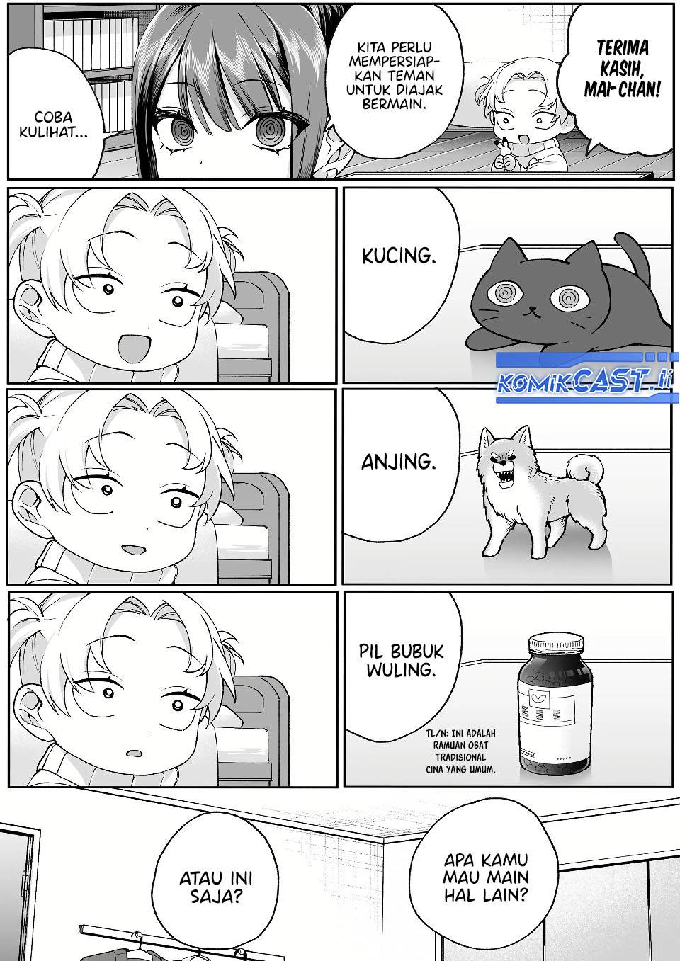 image-komik-that-girl-is-cute-but-dangerous-chapter-75-4/10