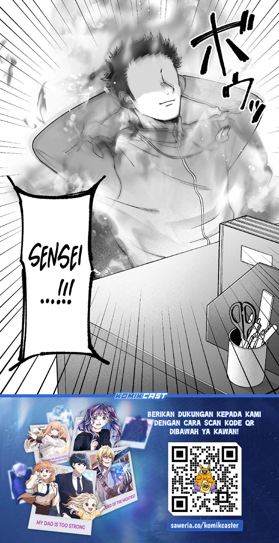 image-komik-that-girl-is-cute-but-dangerous-chapter-82-16/18