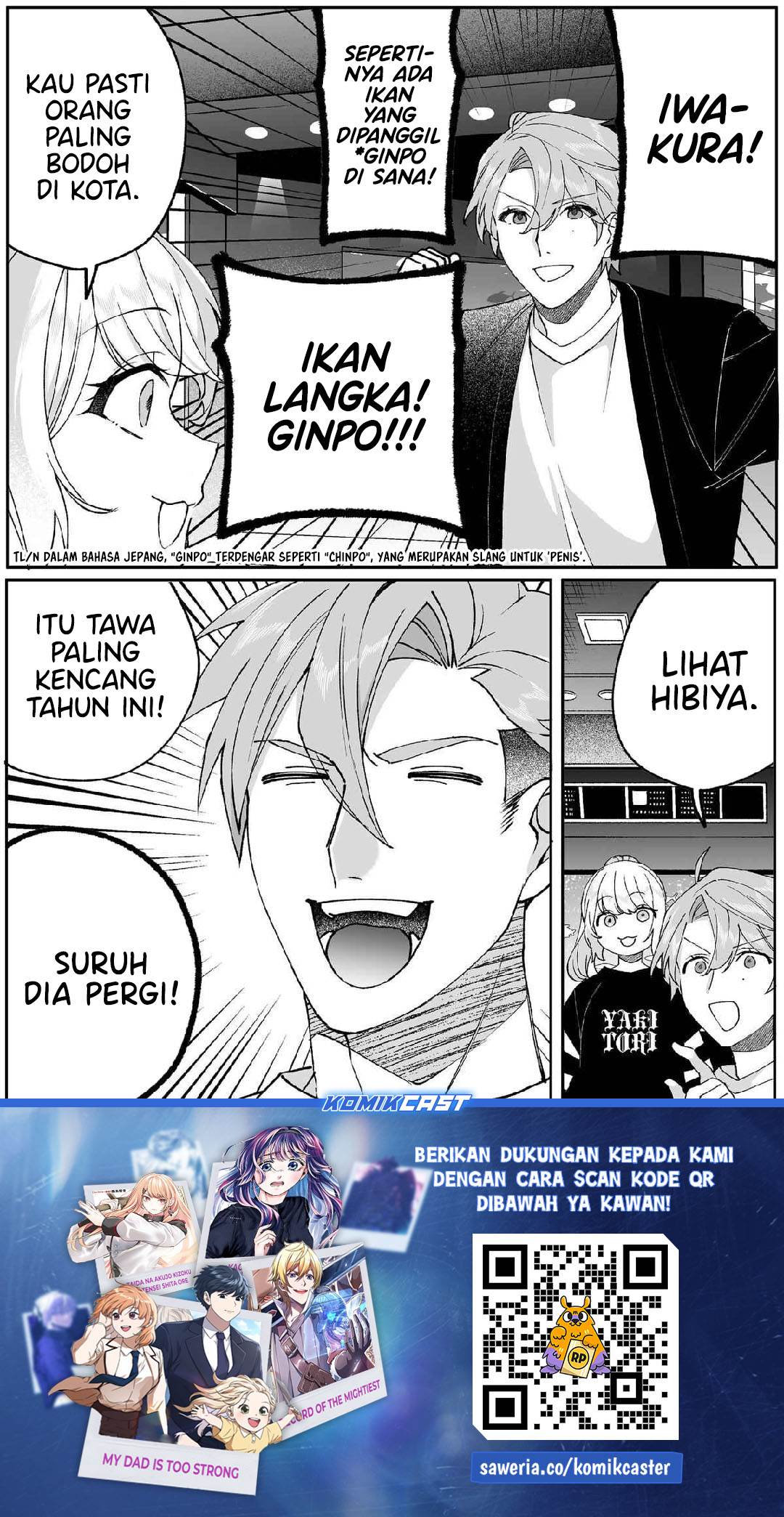 image-komik-that-girl-is-cute-but-dangerous-chapter-87-16/17