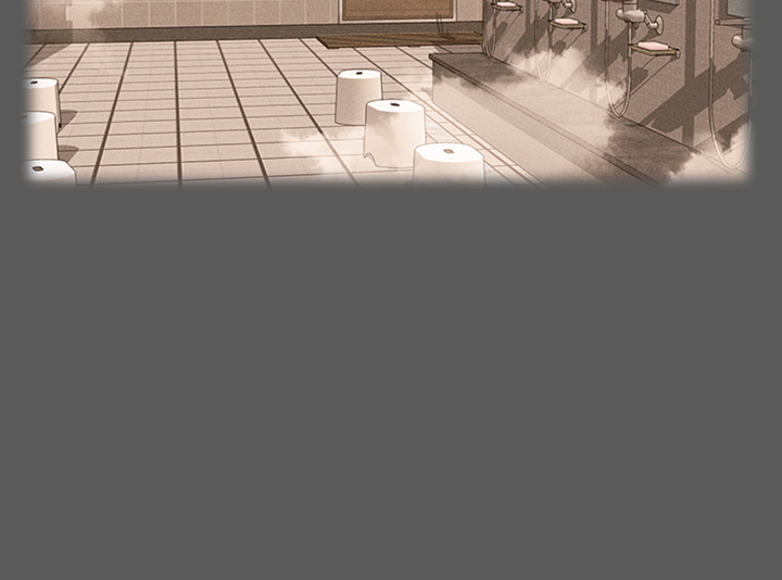 image-komik-that-mans-epilepsy-chapter-1-25/66