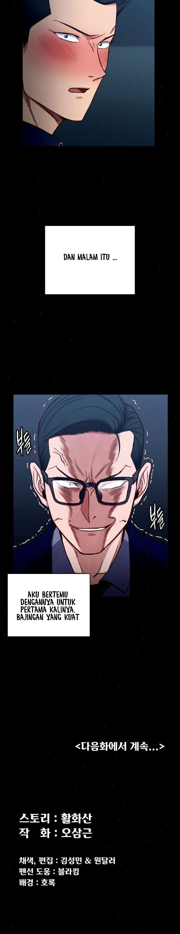 image-komik-that-mans-epilepsy-chapter-100-31/35