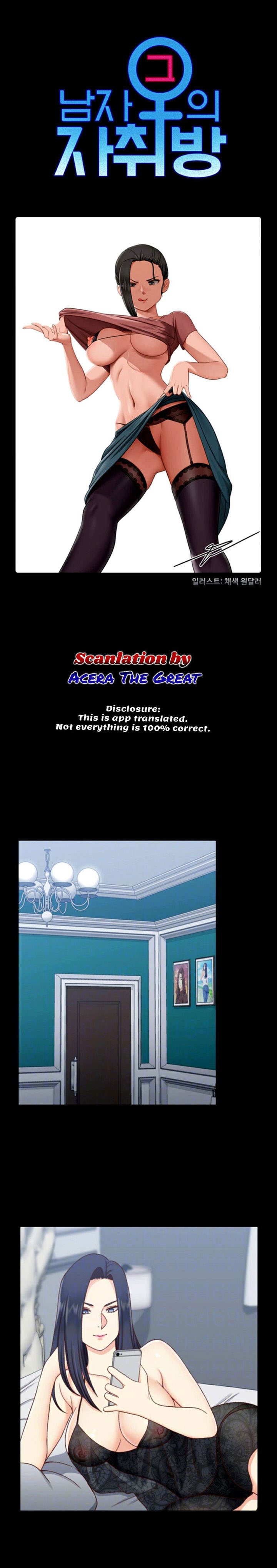 image-komik-that-mans-epilepsy-chapter-102-2/30