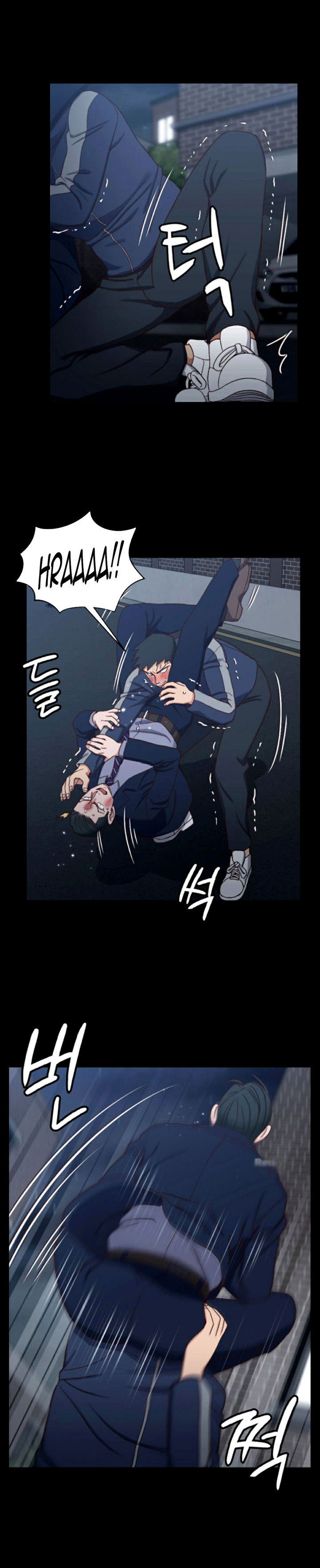 image-komik-that-mans-epilepsy-chapter-102-17/30