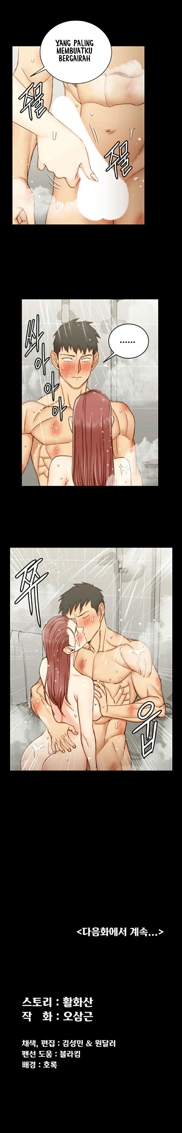 image-komik-that-mans-epilepsy-chapter-103-26/30