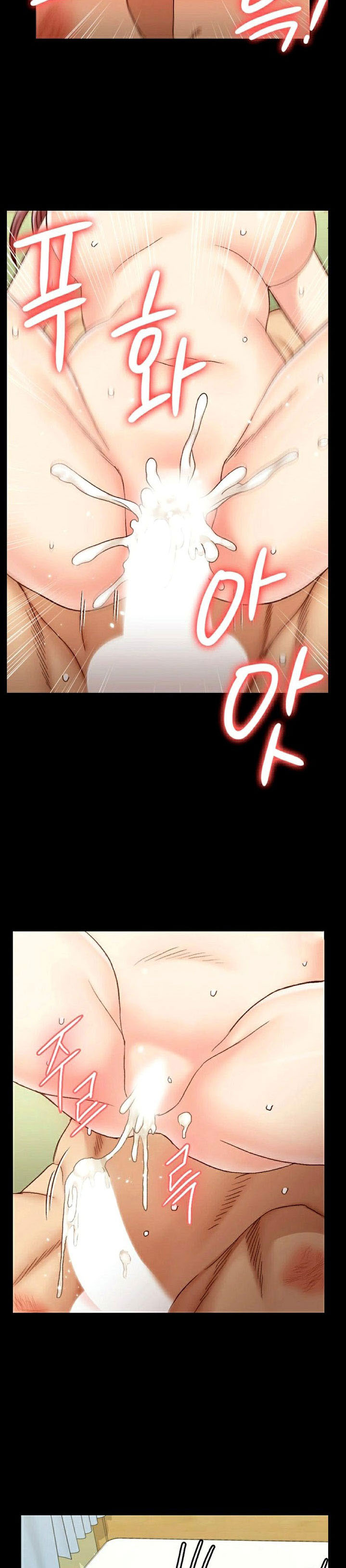 image-komik-that-mans-epilepsy-chapter-105-18/25