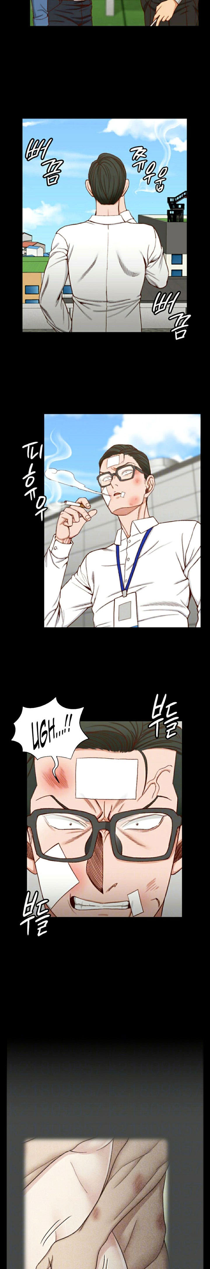 image-komik-that-mans-epilepsy-chapter-106-3/30