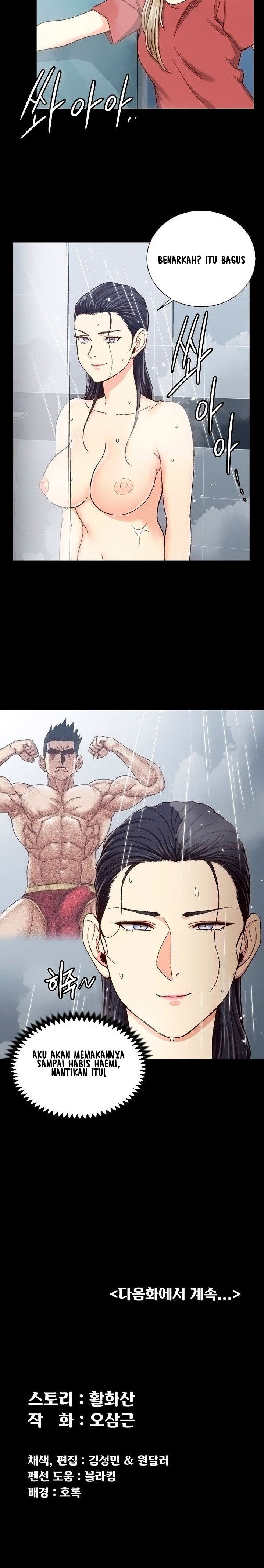 image-komik-that-mans-epilepsy-chapter-107-25/29