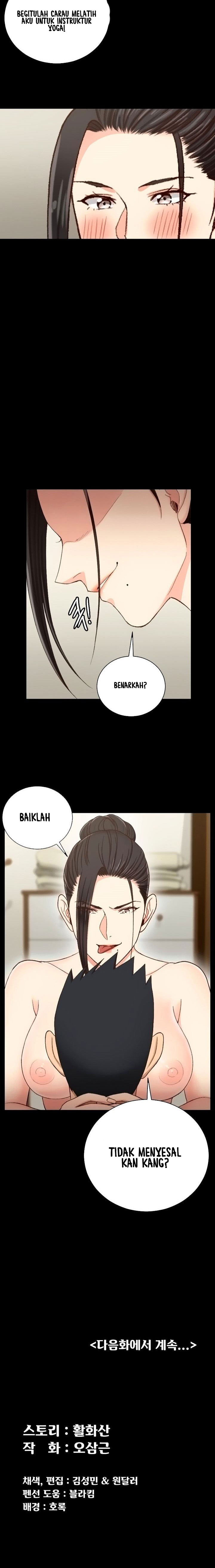 image-komik-that-mans-epilepsy-chapter-109-24/28