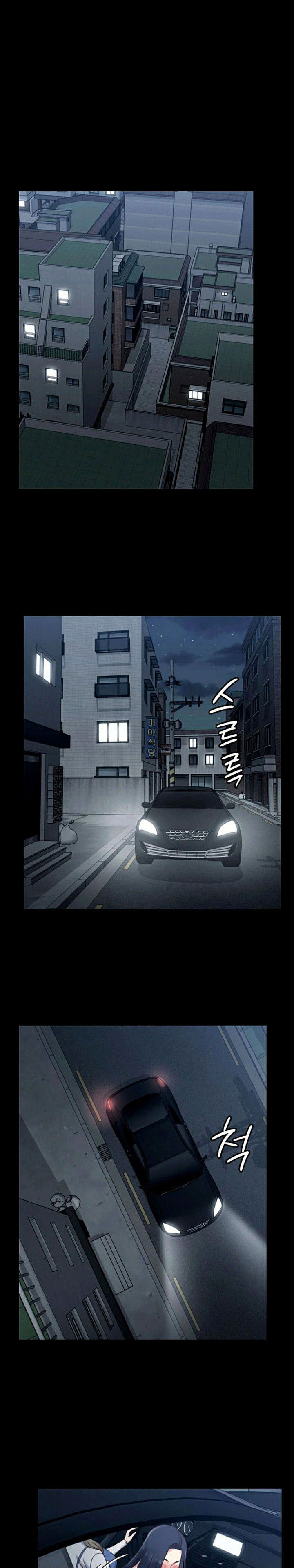 image-komik-that-mans-epilepsy-chapter-114-7/27