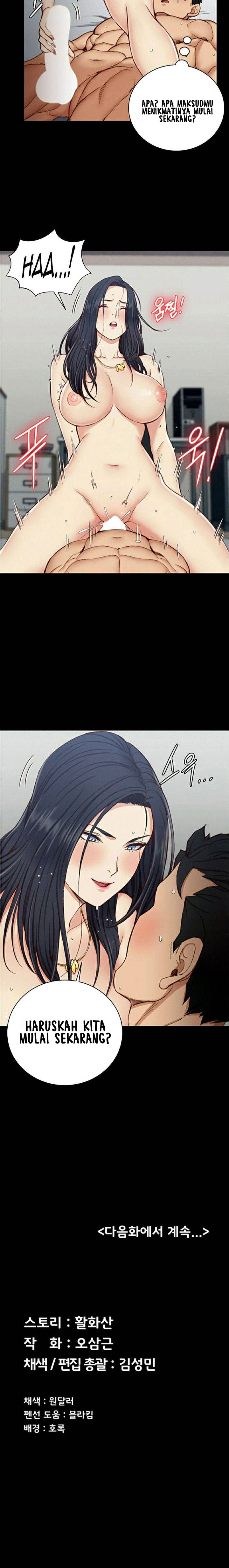 image-komik-that-mans-epilepsy-chapter-117-23/27