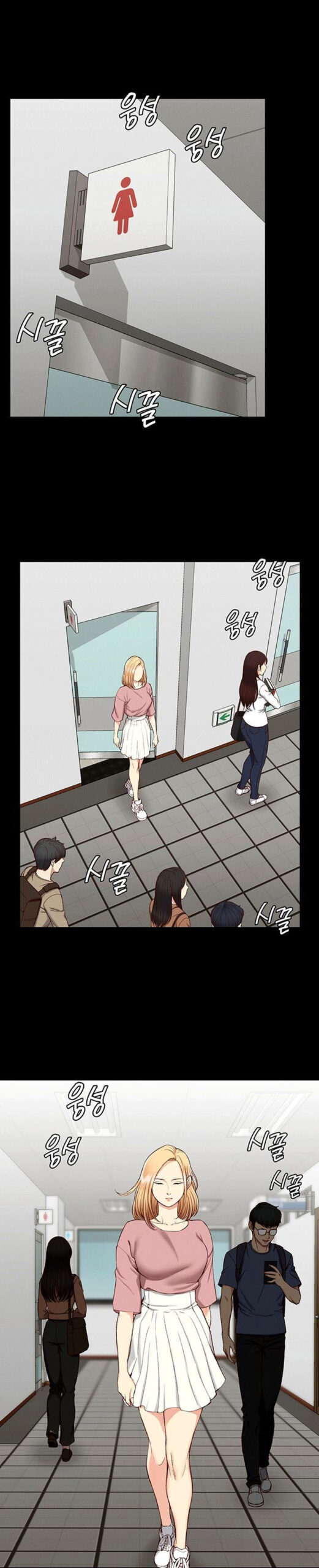 image-komik-that-mans-epilepsy-chapter-119-23/34