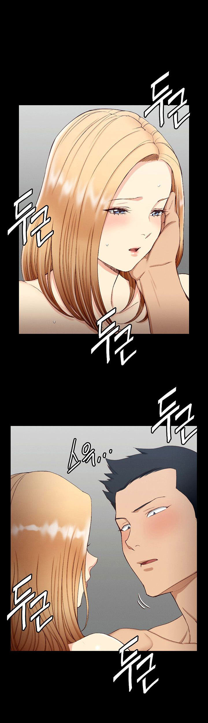 image-komik-that-mans-epilepsy-chapter-120-31/36