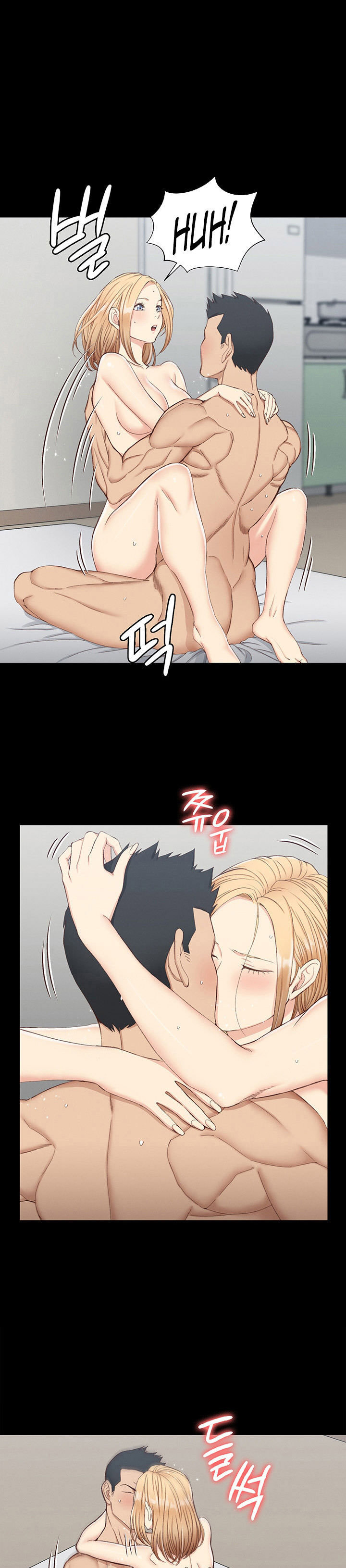 image-komik-that-mans-epilepsy-chapter-122-9/29