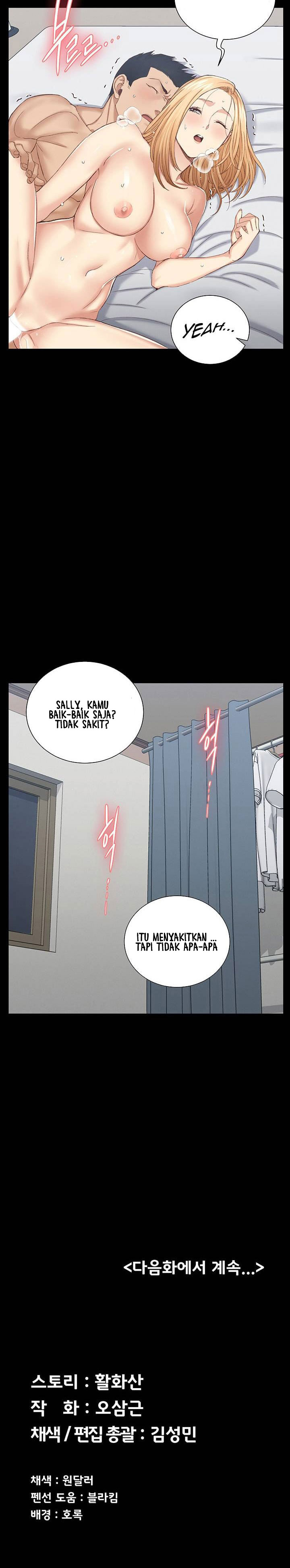 image-komik-that-mans-epilepsy-chapter-122-25/29