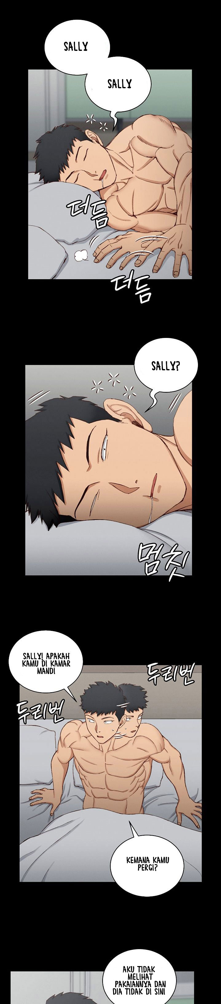 image-komik-that-mans-epilepsy-chapter-123-22/36