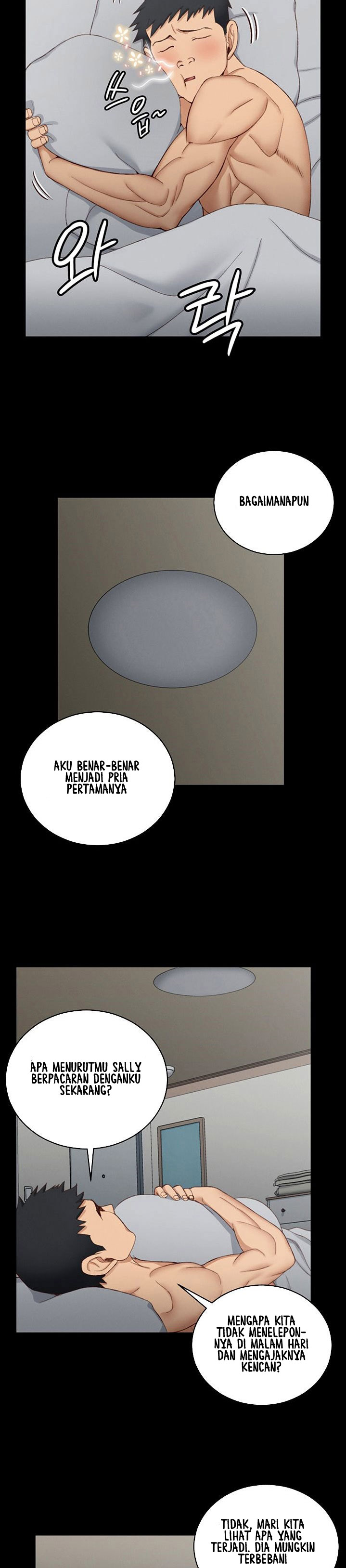 image-komik-that-mans-epilepsy-chapter-123-25/36