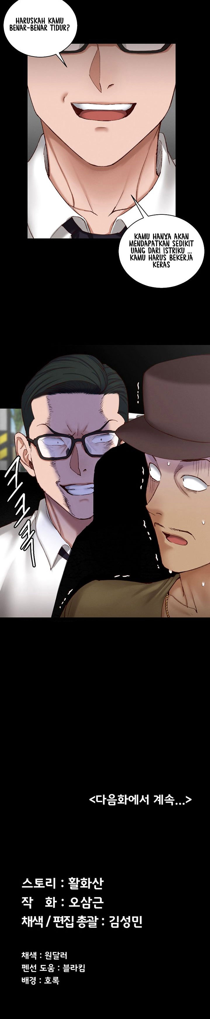 image-komik-that-mans-epilepsy-chapter-123-32/36