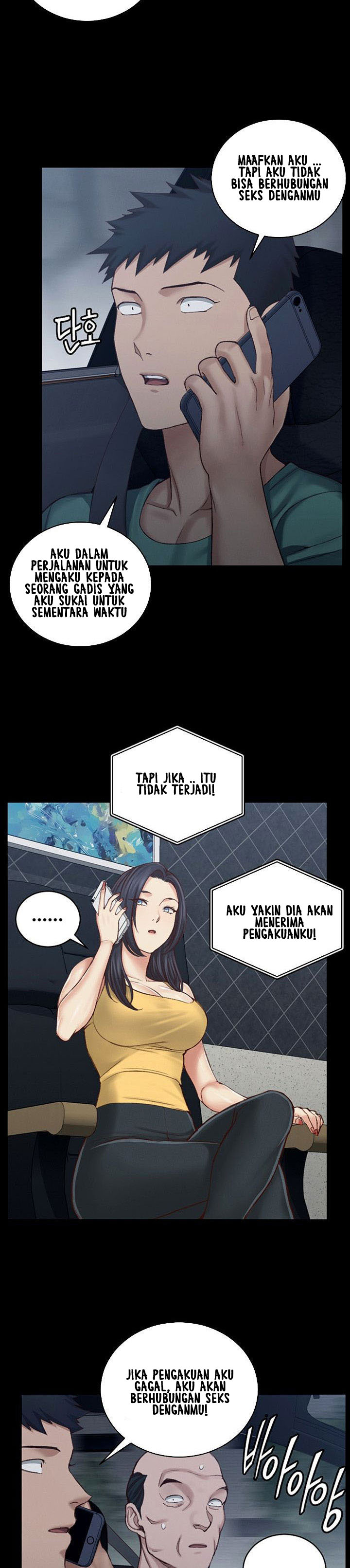 image-komik-that-mans-epilepsy-chapter-125-13/34