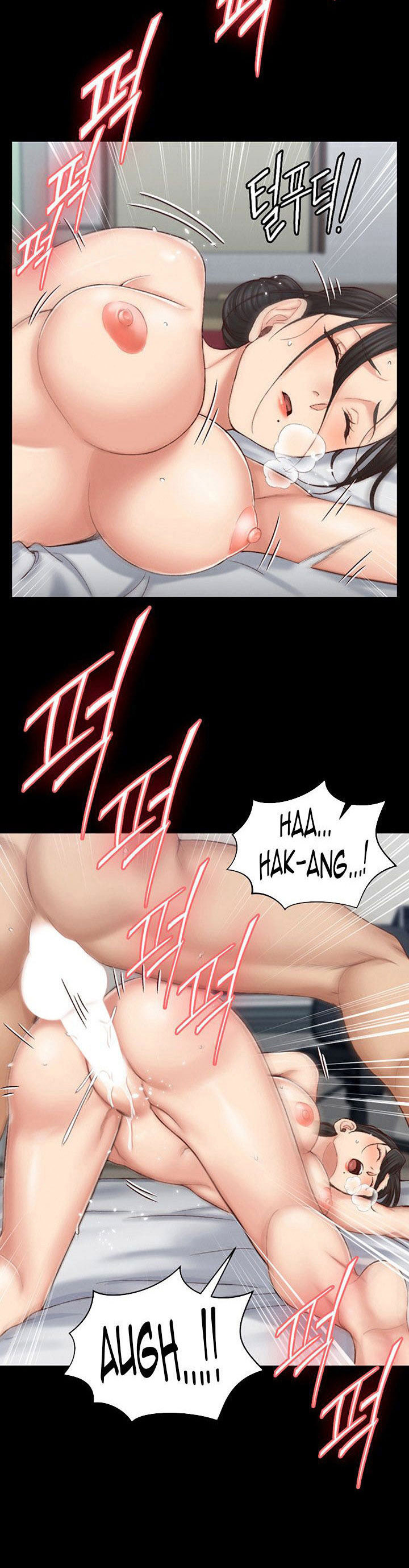 image-komik-that-mans-epilepsy-chapter-126-29/40