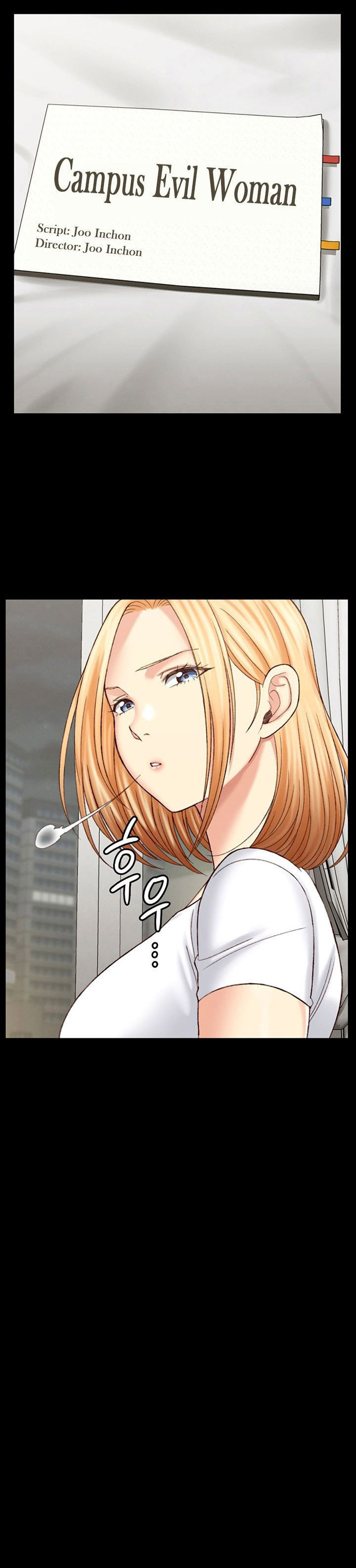 image-komik-that-mans-epilepsy-chapter-128-17/37