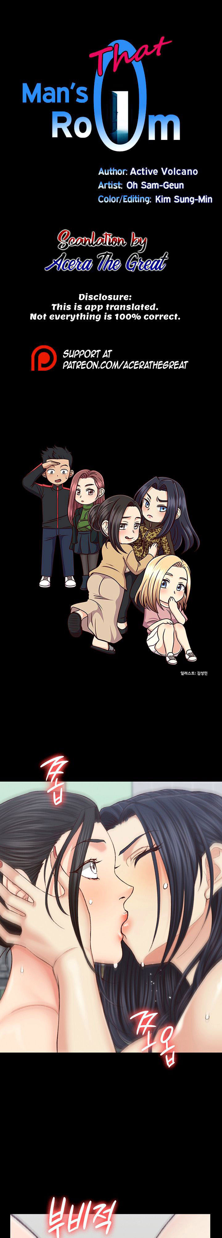 image-komik-that-mans-epilepsy-chapter-131-2/35