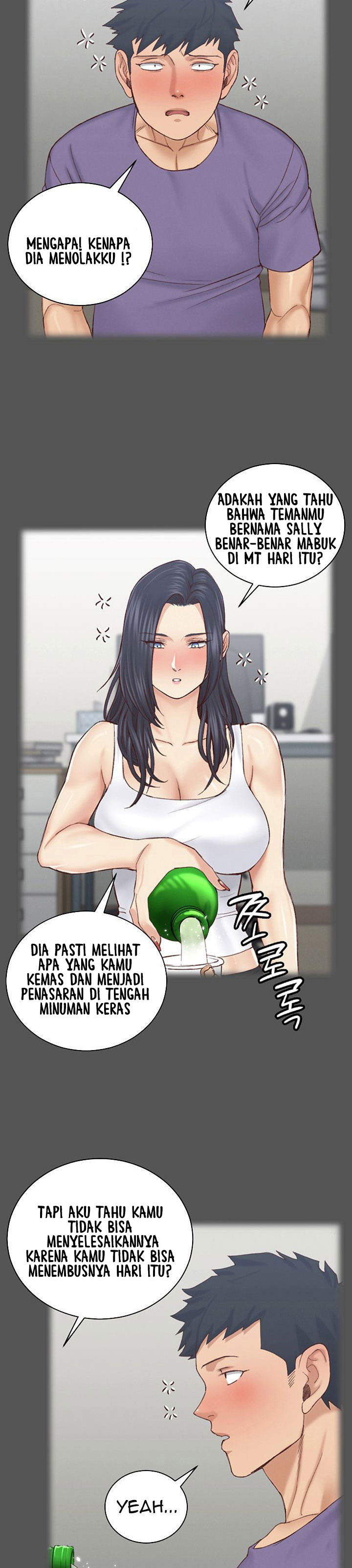 image-komik-that-mans-epilepsy-chapter-133-14/47