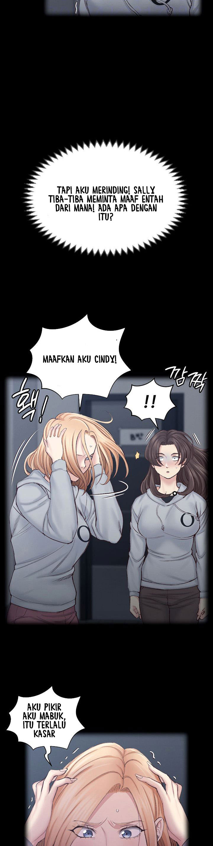 image-komik-that-mans-epilepsy-chapter-134-8/35