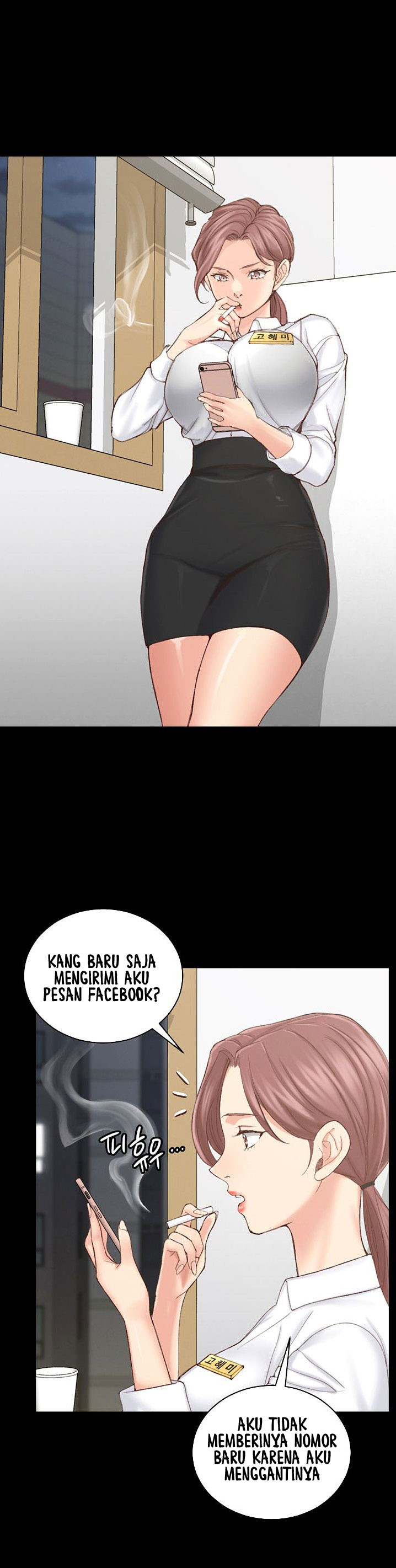 image-komik-that-mans-epilepsy-chapter-135-14/36