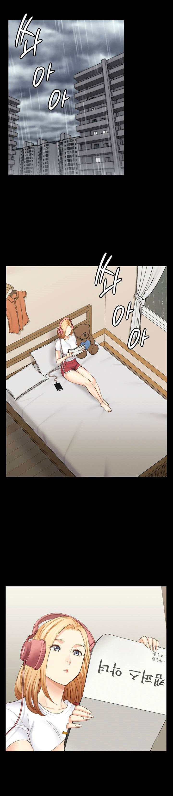 image-komik-that-mans-epilepsy-chapter-137-22/35