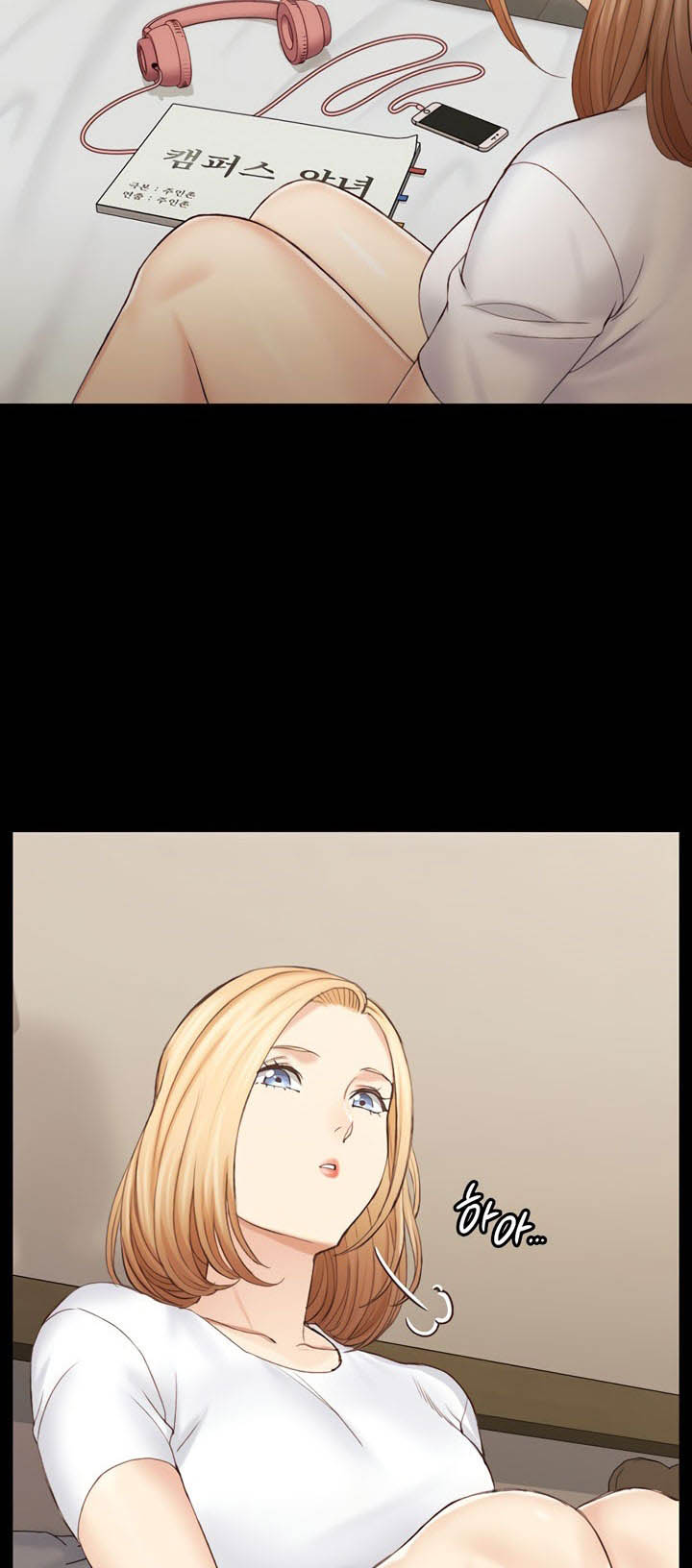 image-komik-that-mans-epilepsy-chapter-138-90/115