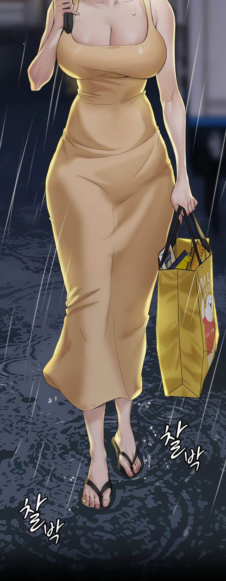 image-komik-that-mans-epilepsy-chapter-138-98/115