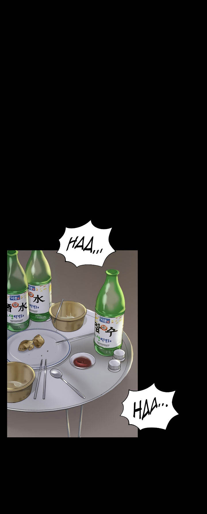 image-komik-that-mans-epilepsy-chapter-138-102/115