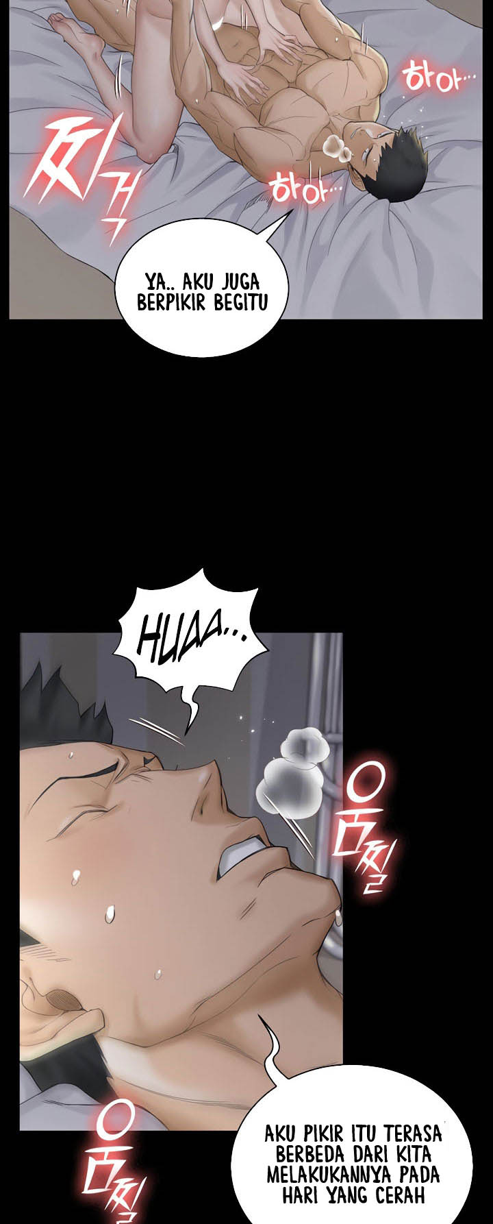 image-komik-that-mans-epilepsy-chapter-138-107/115