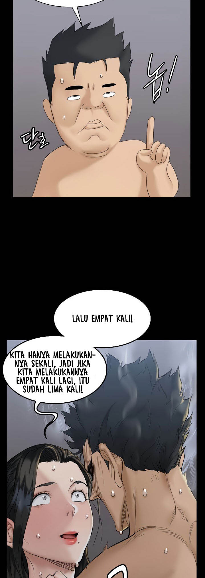 image-komik-that-mans-epilepsy-chapter-139-38/81