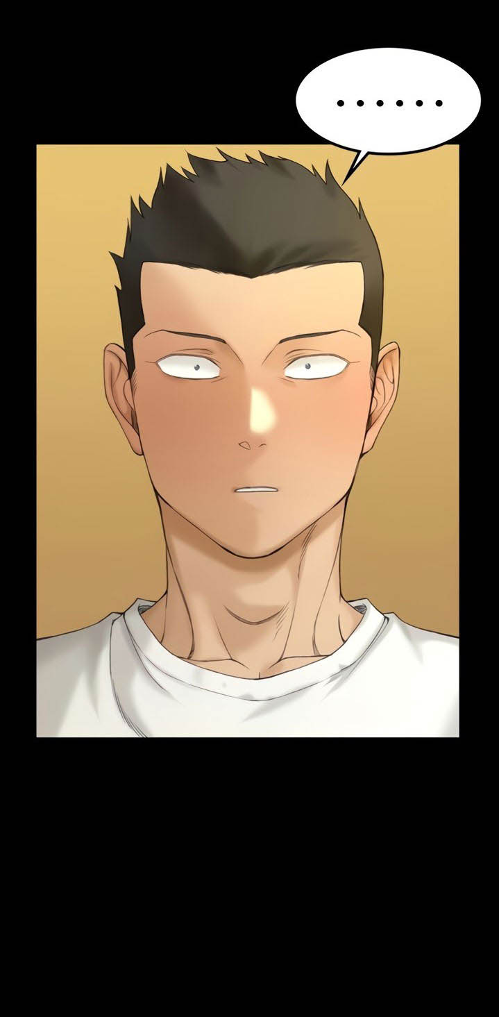 image-komik-that-mans-epilepsy-chapter-140-51/79