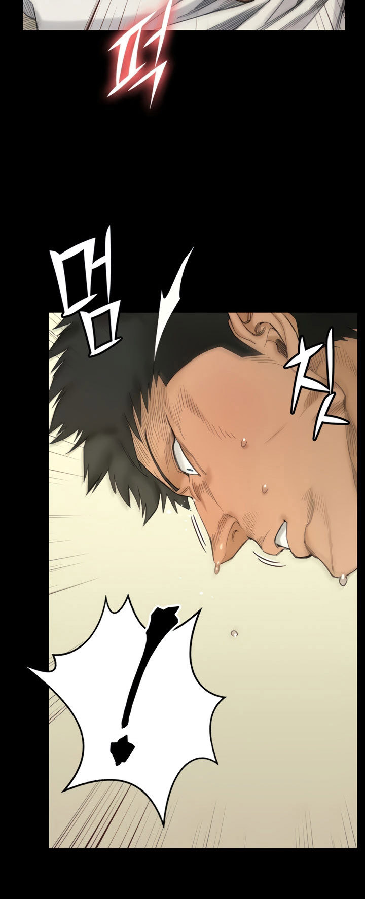 image-komik-that-mans-epilepsy-chapter-141-35/80