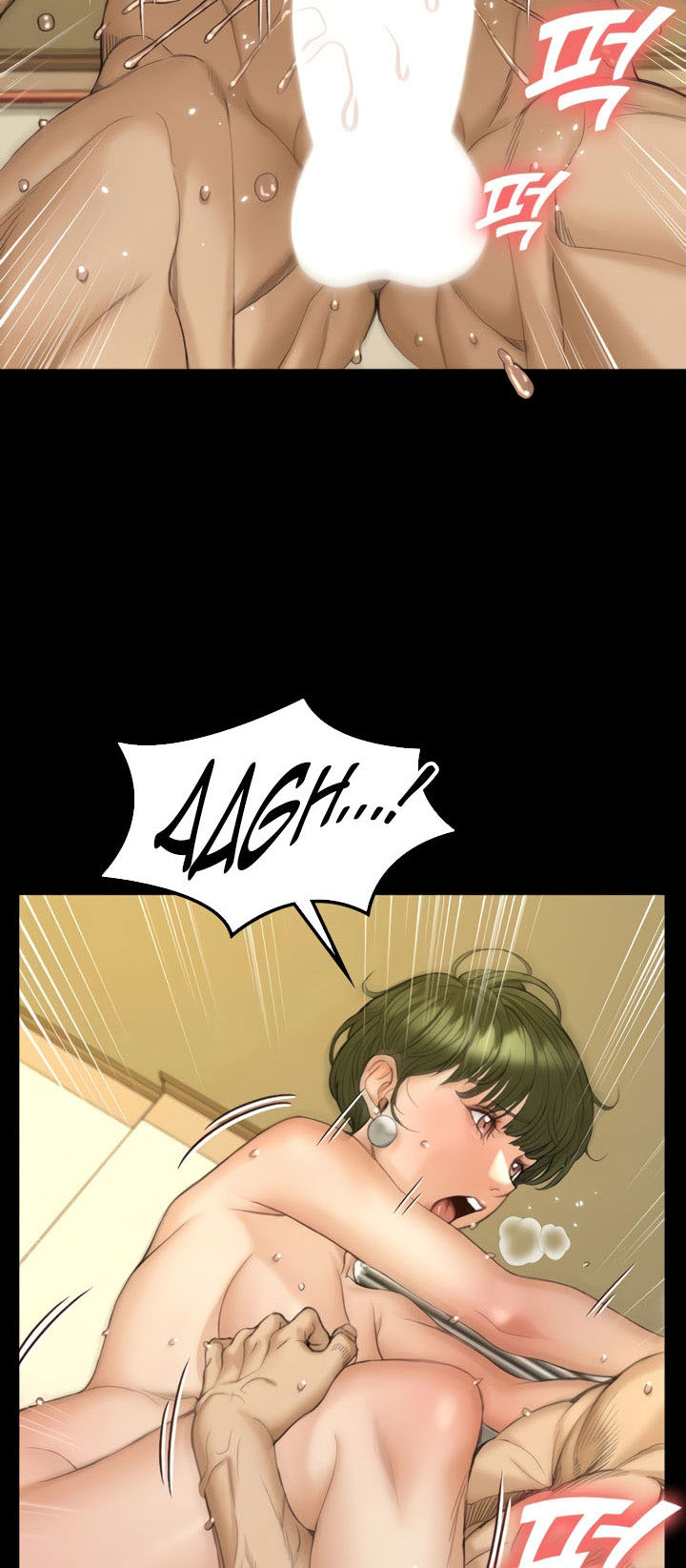 image-komik-that-mans-epilepsy-chapter-142-19/87