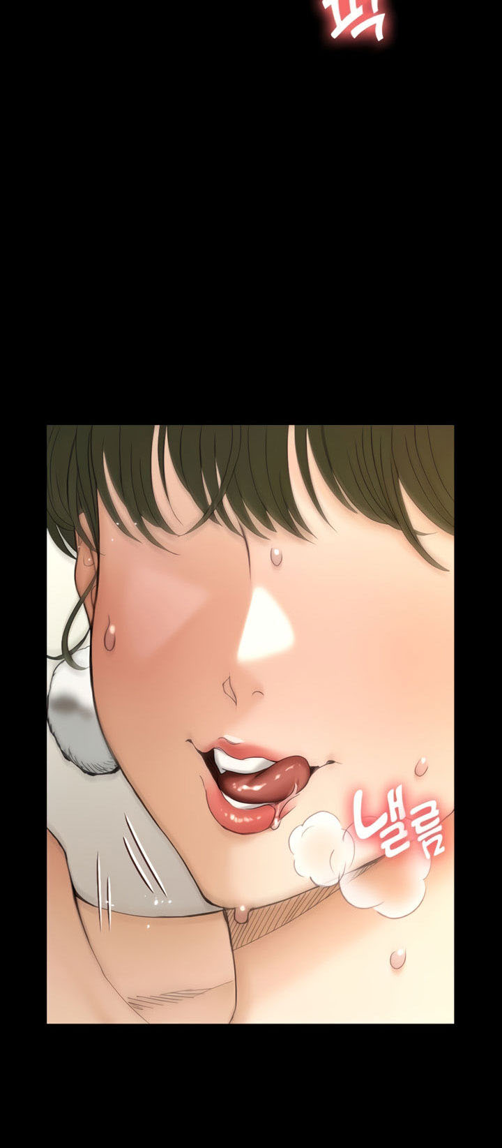 image-komik-that-mans-epilepsy-chapter-142-43/87