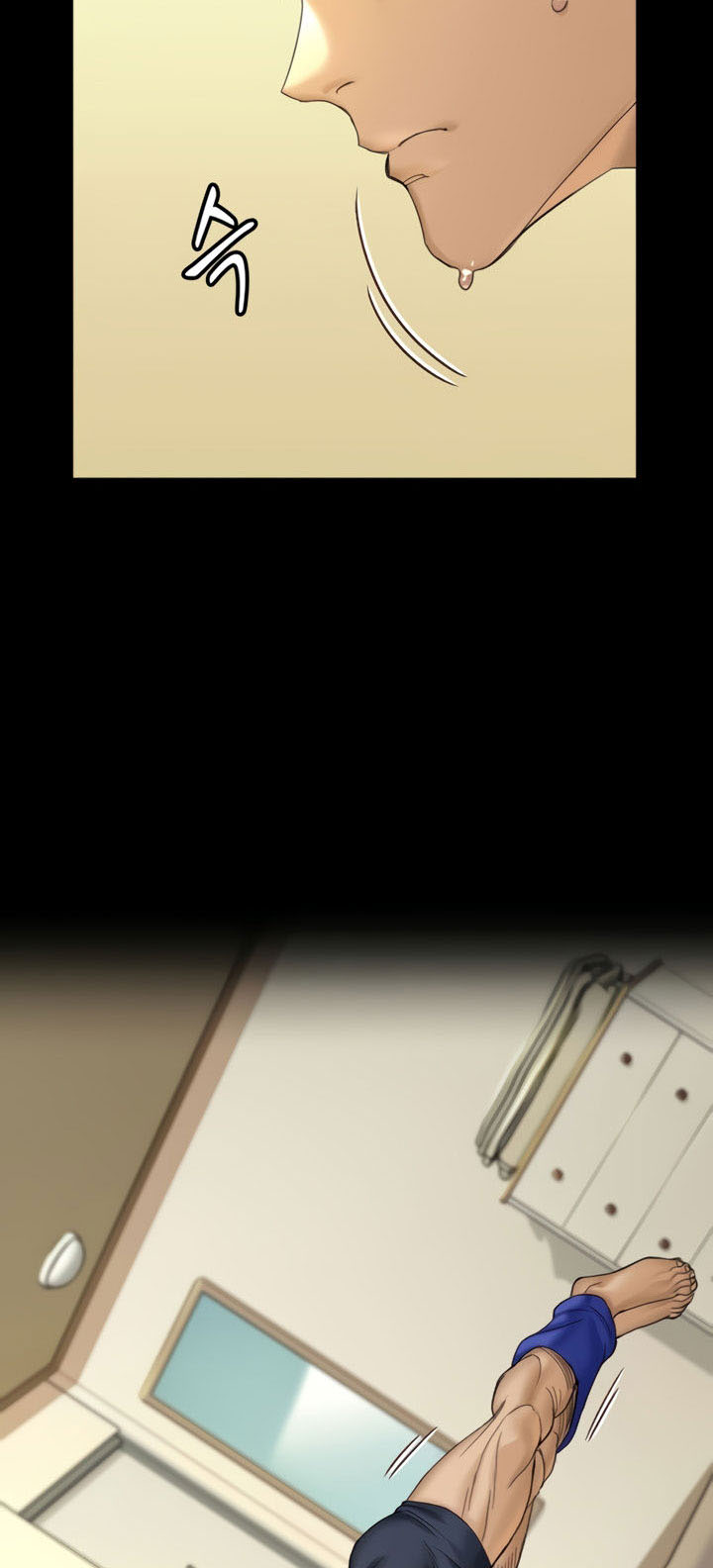 image-komik-that-mans-epilepsy-chapter-142-77/87