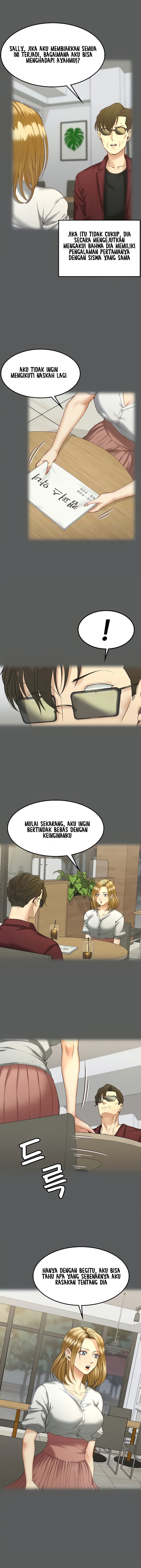 image-komik-that-mans-epilepsy-chapter-143-5/24