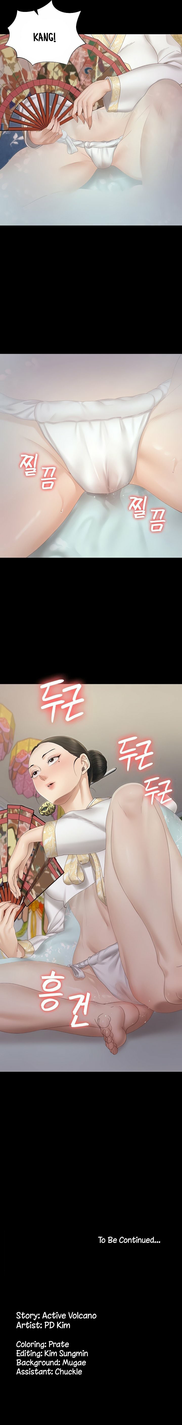 image-komik-that-mans-epilepsy-chapter-152-14/18