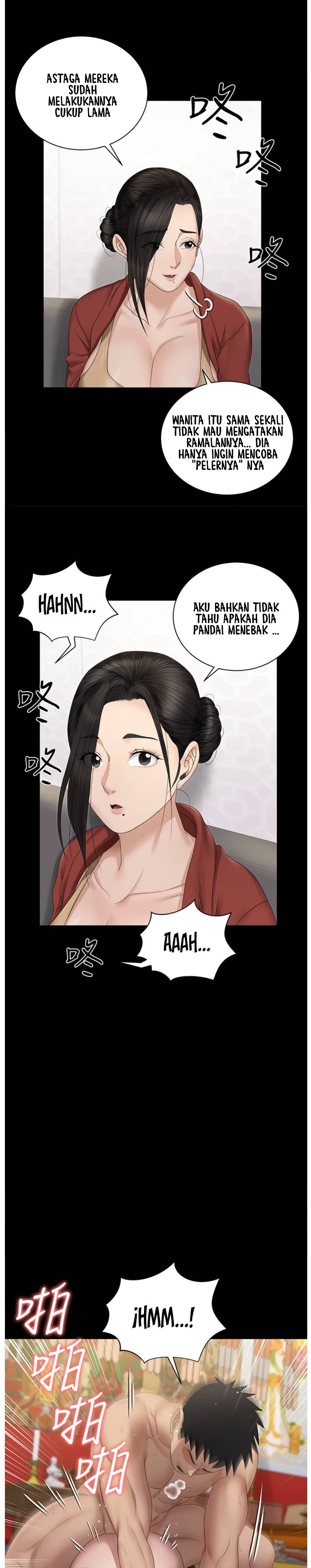 image-komik-that-mans-epilepsy-chapter-154-13/20