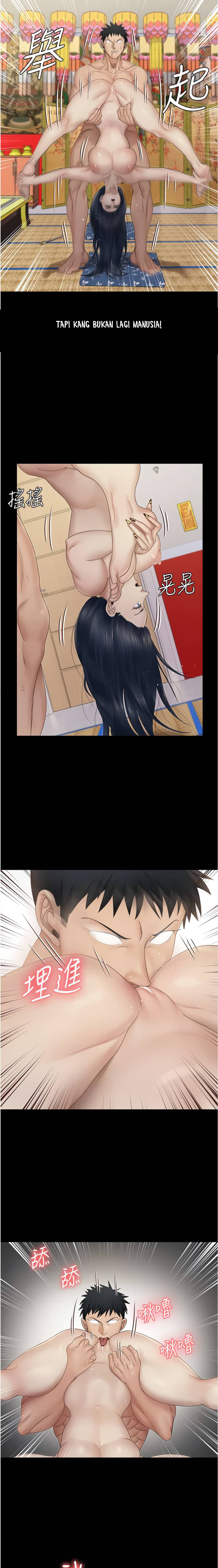 image-komik-that-mans-epilepsy-chapter-157-7/25