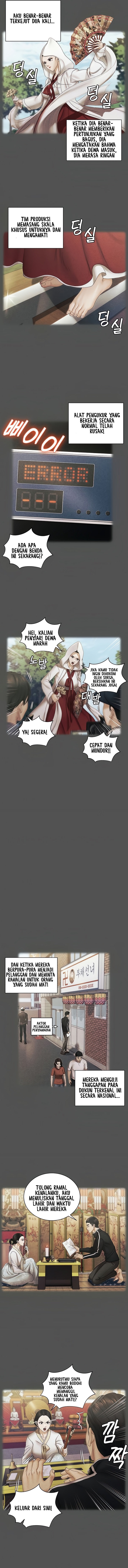 image-komik-that-mans-epilepsy-chapter-159-7/18